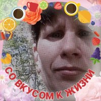 РЕГИНА МАЛЫК