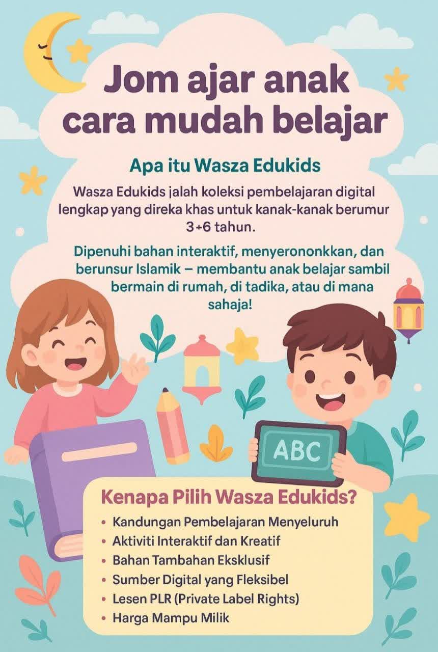 Post media